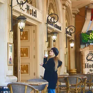 Q Beyrouth